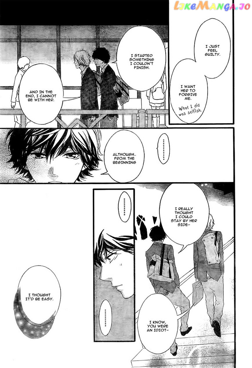 Ao Haru Ride, Chapter 34 image 05